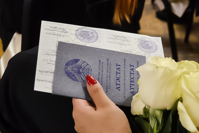 Купить диплом СПбГАУ на оригинальном бланке 952524814 Купить диплом СПбГАУ на оригинальном бланке 952524814