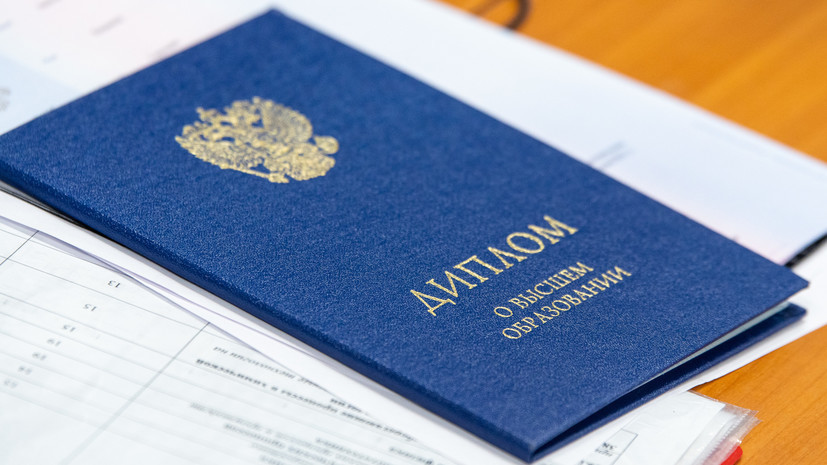 Купить диплом СССР по низкой цене 950285236 Купить диплом СССР по низкой цене 950285236